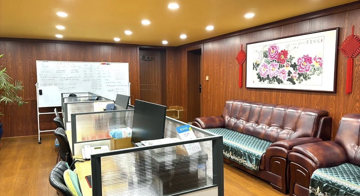 公司员工区展示